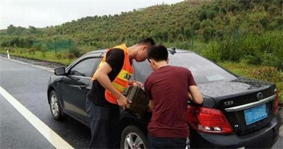 桃山区永福道路救援